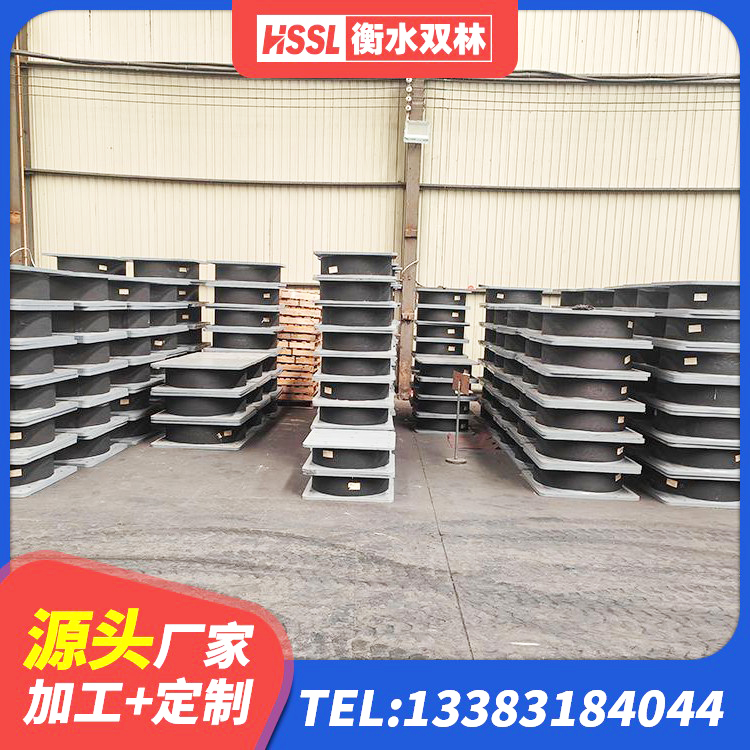 三河市LNR700橡胶隔震支座 三河市高阻尼HDR隔震支座源头工厂 三河市建筑抗震式隔震支座源头工厂 三河市LRB1500铅芯支座厂家 - 第3张