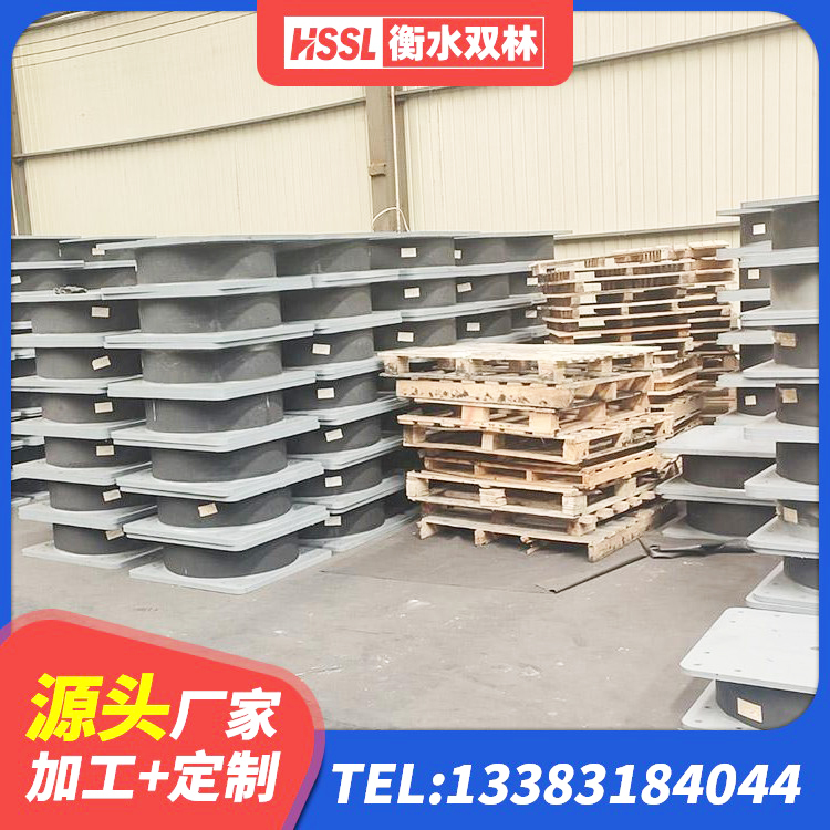 三河市LRB900铅芯支座厂家电话 三河市LRB1100铅芯隔震支座源头工厂 三河市LRB隔震支座1500厂家 三河市天然隔震支座 - 第5张