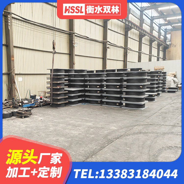 三河市建筑橡胶楼梯支座 三河市高阻尼橡胶隔震支座支座生产厂家 三河市LRB500隔震支座多少钱 三河市LNR900橡胶支座多少钱 - 第1张
