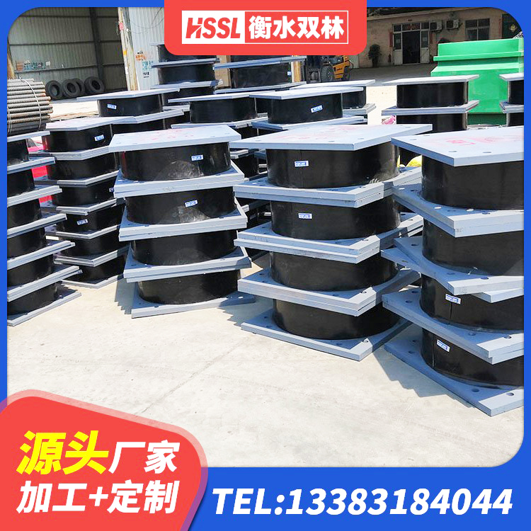 三河市420*187高阻尼橡胶隔震支座源头工厂 三河市建筑抗震铅芯支座 三河市LRB1200橡胶隔震支座厂家电话 三河市建筑生产橡胶减震支座生产厂家 - 第1张
