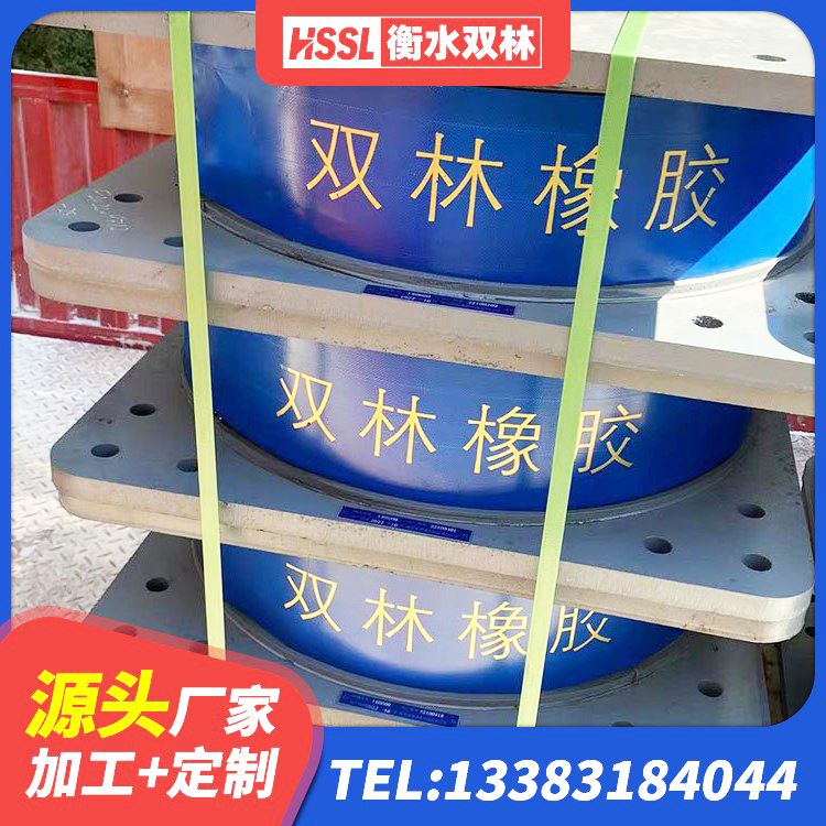 三河市LNR700橡胶隔震支座 三河市高阻尼HDR隔震支座源头工厂 三河市建筑抗震式隔震支座源头工厂 三河市LRB1500铅芯支座厂家 - 第5张