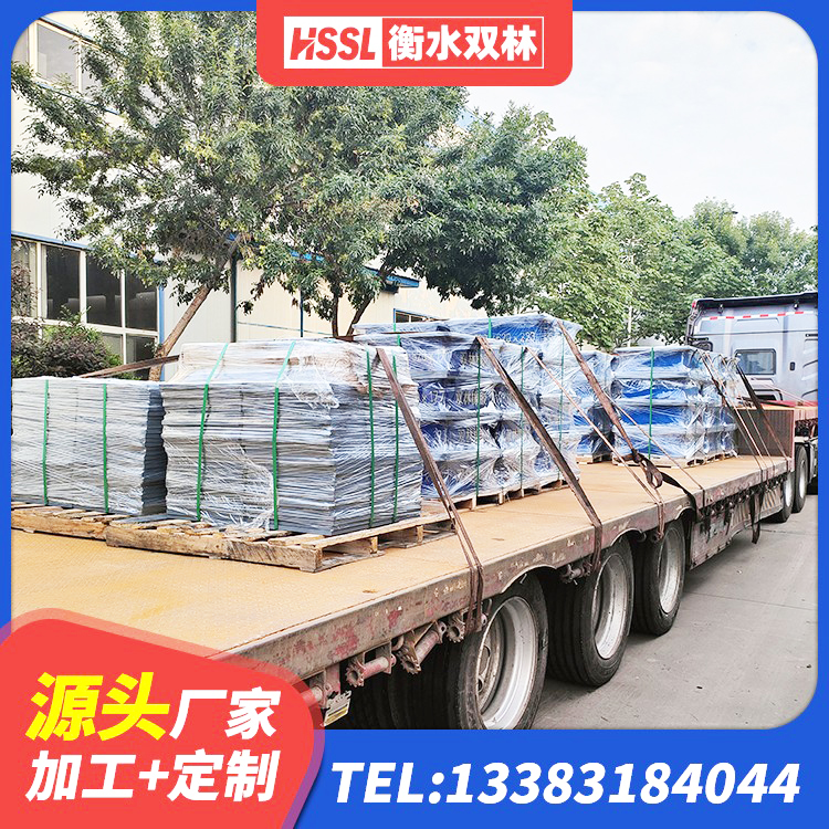 三河市建筑橡胶楼梯支座 三河市高阻尼橡胶隔震支座支座生产厂家 三河市LRB500隔震支座多少钱 三河市LNR900橡胶支座多少钱 - 第6张