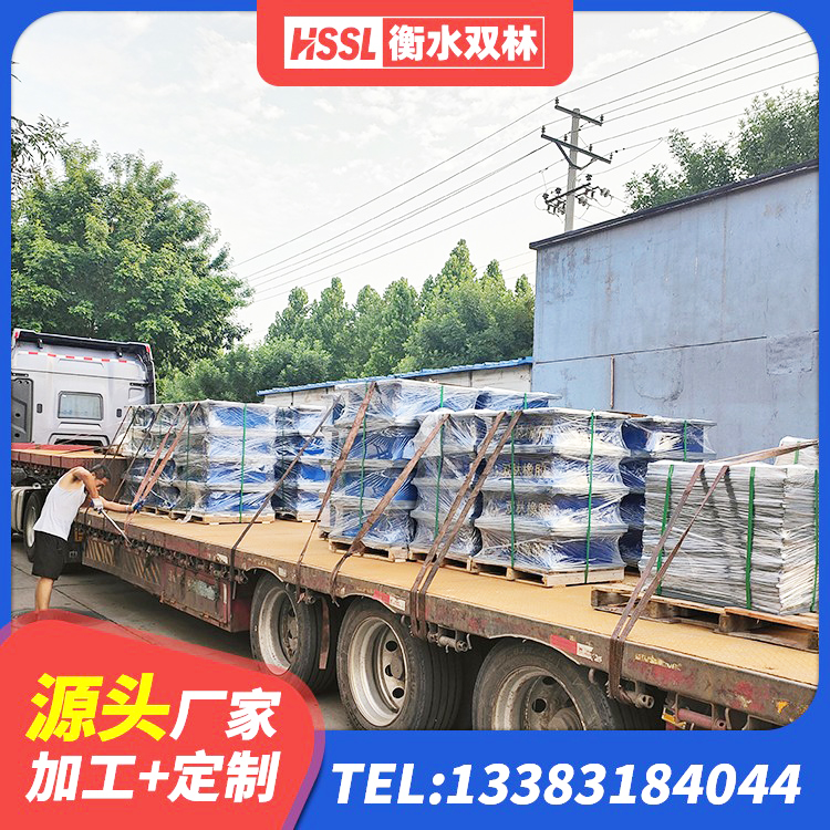 三河市LNR水平力分散型支座多少钱 三河市LNR1400天然橡胶支座多少钱 三河市铅芯建筑隔震支座厂家 三河市HDR高阻尼橡胶隔震支座源头工厂 - 第4张