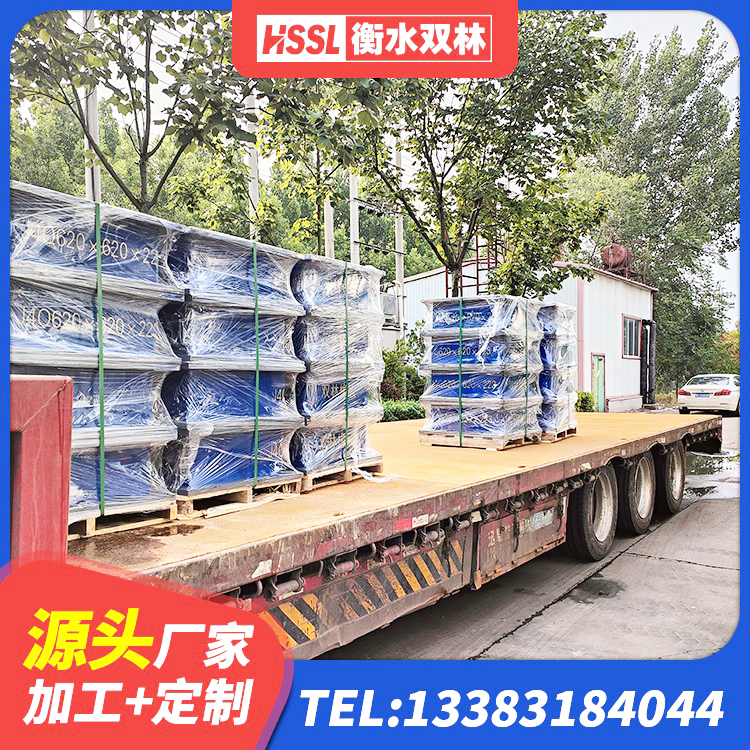 三河市建筑橡胶楼梯支座 三河市高阻尼橡胶隔震支座支座生产厂家 三河市LRB500隔震支座多少钱 三河市LNR900橡胶支座多少钱 - 第4张
