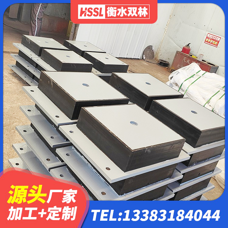 三河市LNR1200建筑隔震支座生产加工 三河市水平力分散型橡胶隔震支座LNR 三河市LNR1200隔震支座厂家 三河市LNR1300天然橡胶隔震支座生产厂家 - 第7张