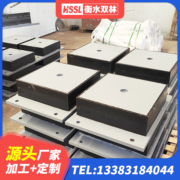 三河市LRB900铅芯支座厂家电话 三河市LRB1100铅芯隔震支座源头工厂 三河市LRB隔震支座1500厂家 三河市天然隔震支座 - 第7张