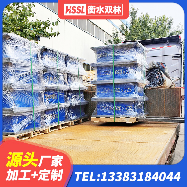 三河市叠层隔震支座厂家电话 三河市橡胶建筑隔震支座源头工厂 三河市房屋橡胶隔震支座LNR 三河市HDR橡胶支座厂家 - 第6张