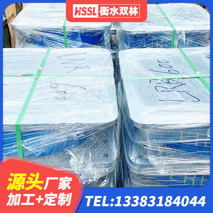 三河市420*187高阻尼橡胶隔震支座源头工厂 三河市建筑抗震铅芯支座 三河市LRB1200橡胶隔震支座厂家电话 三河市建筑生产橡胶减震支座生产厂家 - 第4张