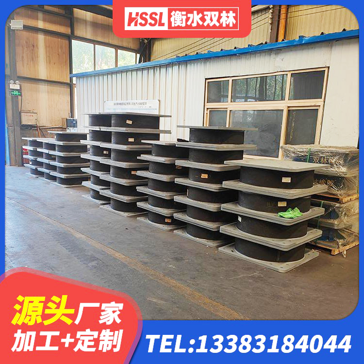 三河市LNR600建筑橡胶隔震支座 三河市抗震橡胶隔震支座工厂厂家 三河市LNR1200支座什么价格 三河市HDR1500高阻尼支座 - 第3张