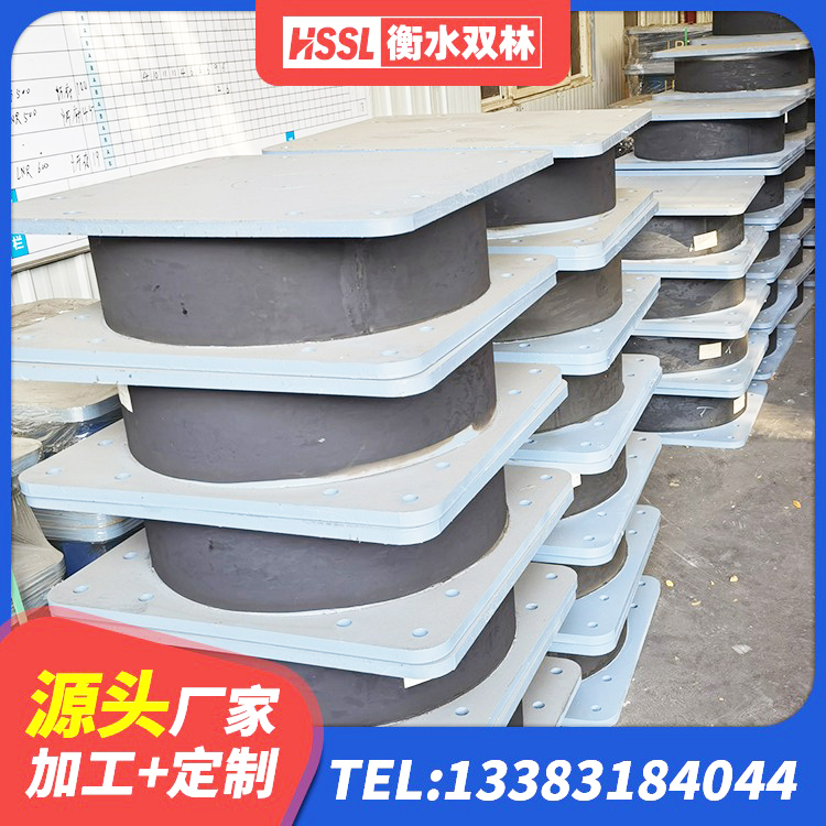 三河市LNR1200建筑隔震支座生产加工 三河市水平力分散型橡胶隔震支座LNR 三河市LNR1200隔震支座厂家 三河市LNR1300天然橡胶隔震支座生产厂家 - 第3张