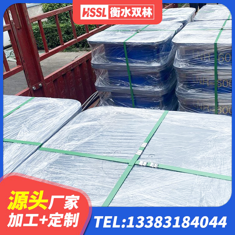 三河市420*187高阻尼橡胶隔震支座源头工厂 三河市建筑抗震铅芯支座 三河市LRB1200橡胶隔震支座厂家电话 三河市建筑生产橡胶减震支座生产厂家 - 第7张