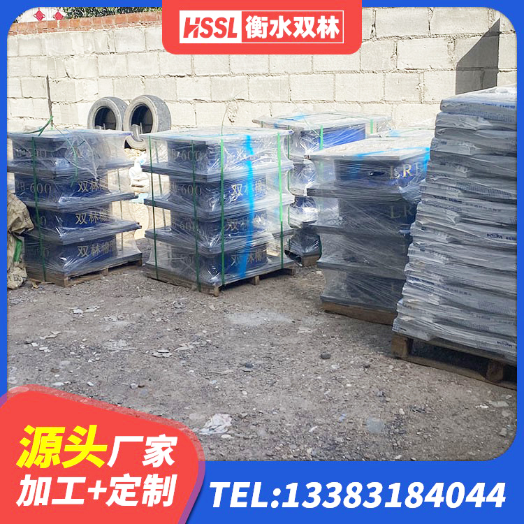 三河市LRB400铅芯隔震支座 三河市建筑减震支座什么价格 三河市LRB400支座源头工厂 三河市HDR400橡胶隔震支座生产厂家 - 第2张