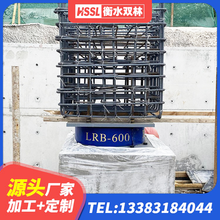 三河市LNR700橡胶隔震支座 三河市高阻尼HDR隔震支座源头工厂 三河市建筑抗震式隔震支座源头工厂 三河市LRB1500铅芯支座厂家 - 第4张