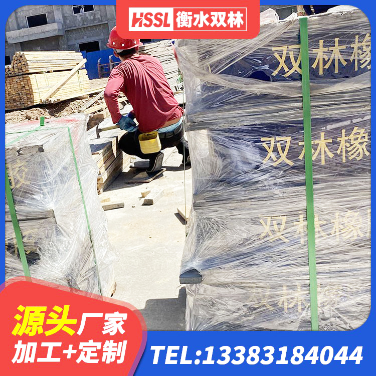 三河市建筑橡胶楼梯支座 三河市高阻尼橡胶隔震支座支座生产厂家 三河市LRB500隔震支座多少钱 三河市LNR900橡胶支座多少钱 - 第2张