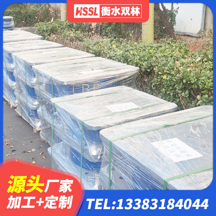 三河市LNR700橡胶隔震支座价格 三河市水平力分散型LNR隔震支座厂家电话 三河市分层橡胶隔震支座厂家 三河市高阻尼HDR橡胶支座厂家 - 第3张