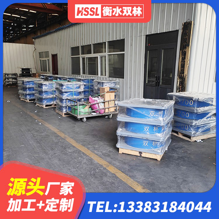 三河市叠层橡胶隔震支座多少钱 三河市LNR水平力分散隔震支座生产厂家 三河市房建橡胶抗震支座生产厂家 三河市抗震支座LNR700生产厂家 - 第4张