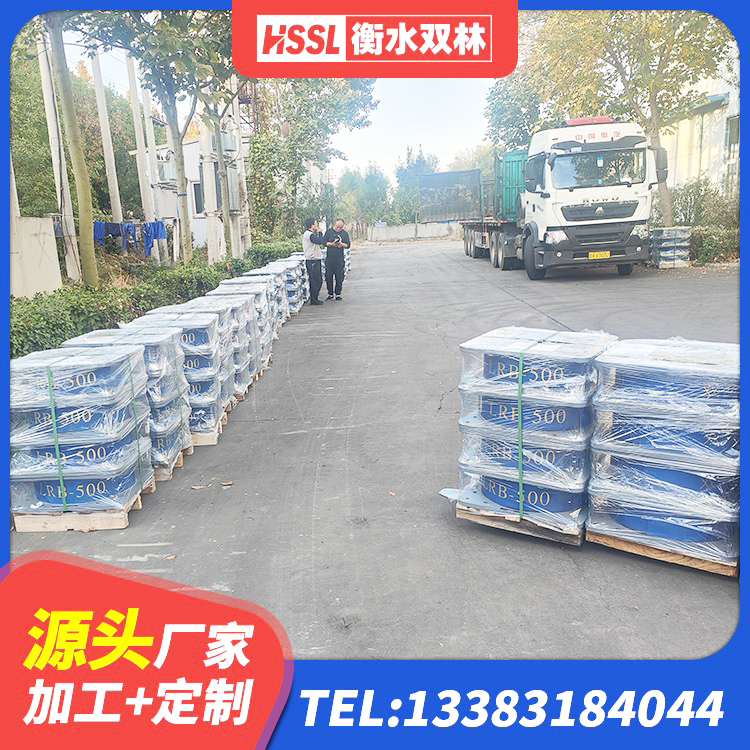 三河市隔震抗震支座厂家 三河市建筑隔震支座LNR700 三河市港珠澳减隔震支座 三河市建筑高阻尼减震橡胶隔震支座源头工厂 - 第3张